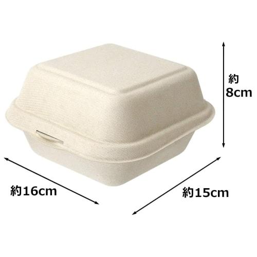 Strix Design Disposable Food Packs, Square, 25 count, 16 x 15 x 8 cm, Unbleached, Microwaveable, Water and Oil Resistant, Bento Boxes, Takeout Contain