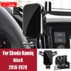 Adjustment Car Mobile Phone Holder For Skoda Kodiaq Karoq Kamiq 2017-2020 GPS Stand Air Vent Mount Bracket Snap-type Accessories