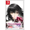 Tales of Berseria Remastered -Switch [ эксклюзив] Бонус: распространение оригинальных цифровых обоев и [Бонус за покупку коробочной версии] Реверсивный