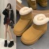 Fashion Women's Snow Boots with Faux Fur, Warm Platform Winter Ankle Boots for Women