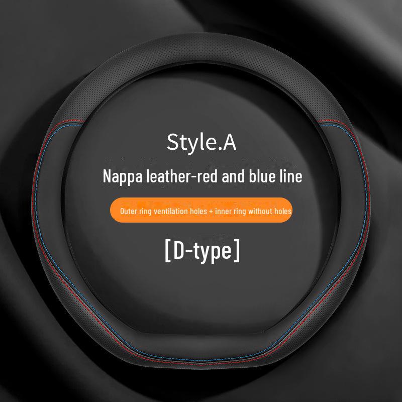 Чехол на руль Geely Geometry EX3 Kung Fu Cow из натуральной кожи — нескользящий, универсальный, подходит для всех сезонов