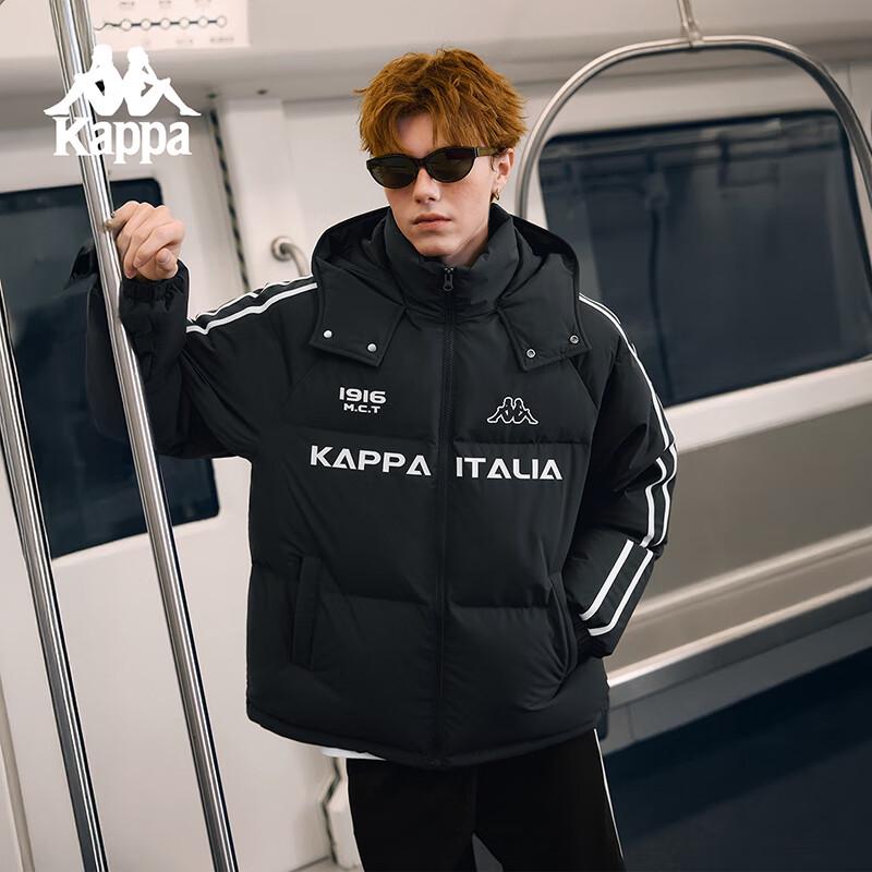 Kappa Unisex Retro Jersey Style Hooded Down Jacket