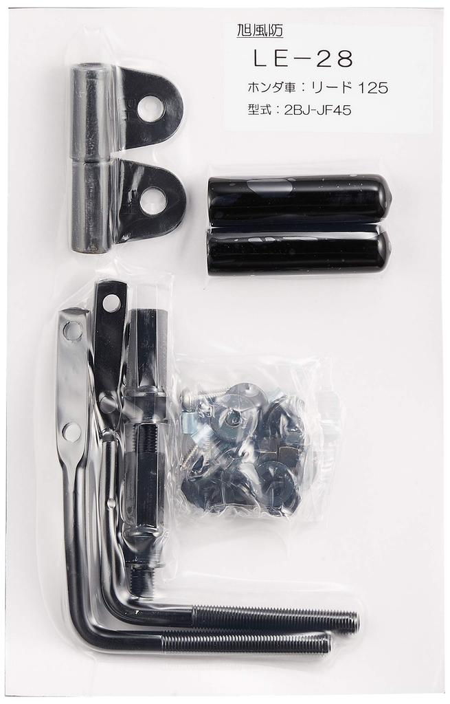 Короткое ветровое стекло Asahi для Lead 125 (АФ АСАХИ) Визор, Прозрачный, (2BJ-JF45/8BJ-JK12) LE-28