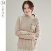 JIUMU Women's Half-High Collar Pure Wool Sweater