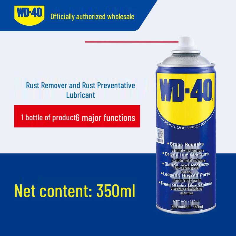 WD-40 Средство от ржавчины: 300 мл Антикоррозийное и смазывающее масло для металла – Очищает, откручивает винты и предотвращает коррозию.