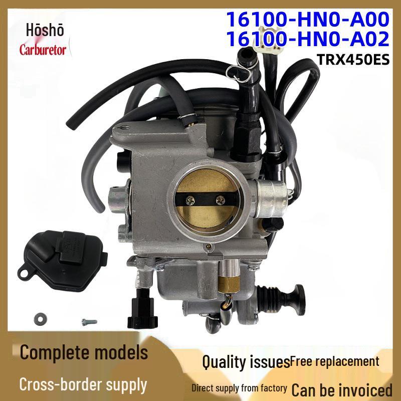 Карбюратор для квадроцикла Honda TRX450ES Foreman 450 16100-HN0-A00
