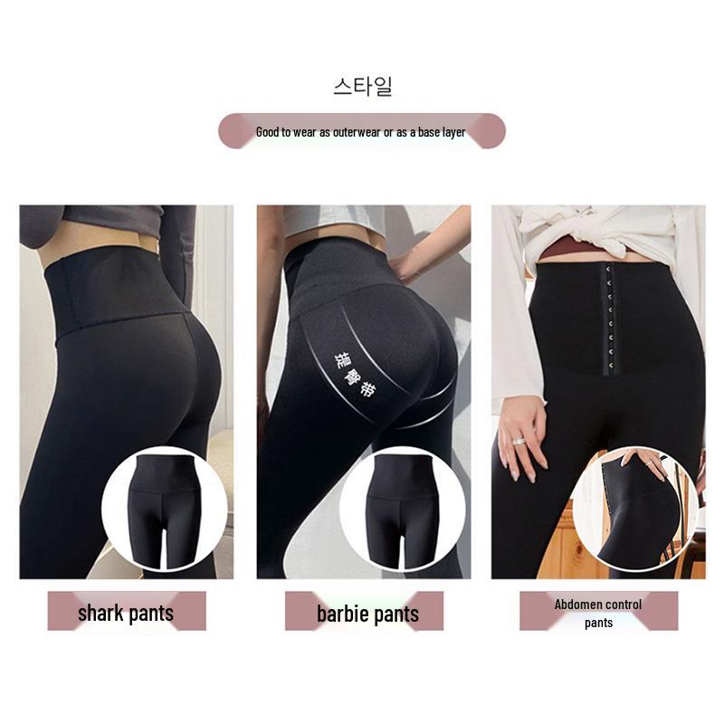 Женские леггинсы для йоги с высокой талией и контролем живота - Летние и весенние бархатные в стиле Барби