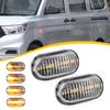 2 шт. Светодиодный указатель поворота, боковой габаритный огонь для Wuling Zhiguang V 6376E/6400 Hongguang MINIEV 20-22 V 2019-2025 E10 EV50 Повторитель