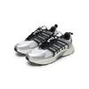 Adidas Кроссовки Climacool Ventania Silver Metallic Black Unisex, серые, черные, с оттенком белого JQ4897
