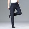 Yiliteng Men's Business Casual Straight-Leg Trousers