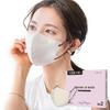 3D Nonwoven Disposable Masks for Round and Long Comfortable Suitable for Small Faces [sumalala] 53-Count Masks, Bicolor, Complexion-Effective,