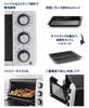 DeLonghi Convection Oven Sfornatutto No Uneven Baking Preheating Simple Operation 4 Pieces of Toast 5 Types of Cooking Functions Pizza Stone Included