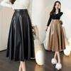 Women's Spring and Autumn Pure Color Temperament Pu Leather Half-body Skirt Elegant Commuter Micro-bouncing Umbrella Skirt