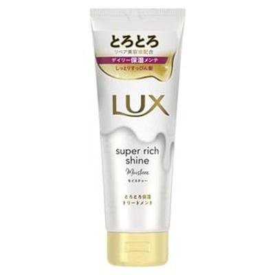 Lux Japan - Супер-насыщенный блеск Увлажняющее восстанавливающее средство