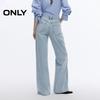 ONLY Women's High-Waist Loose Flared Jeans