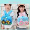 Engineering Car Rabbit Flower Pattern School Backpack For Young Kids