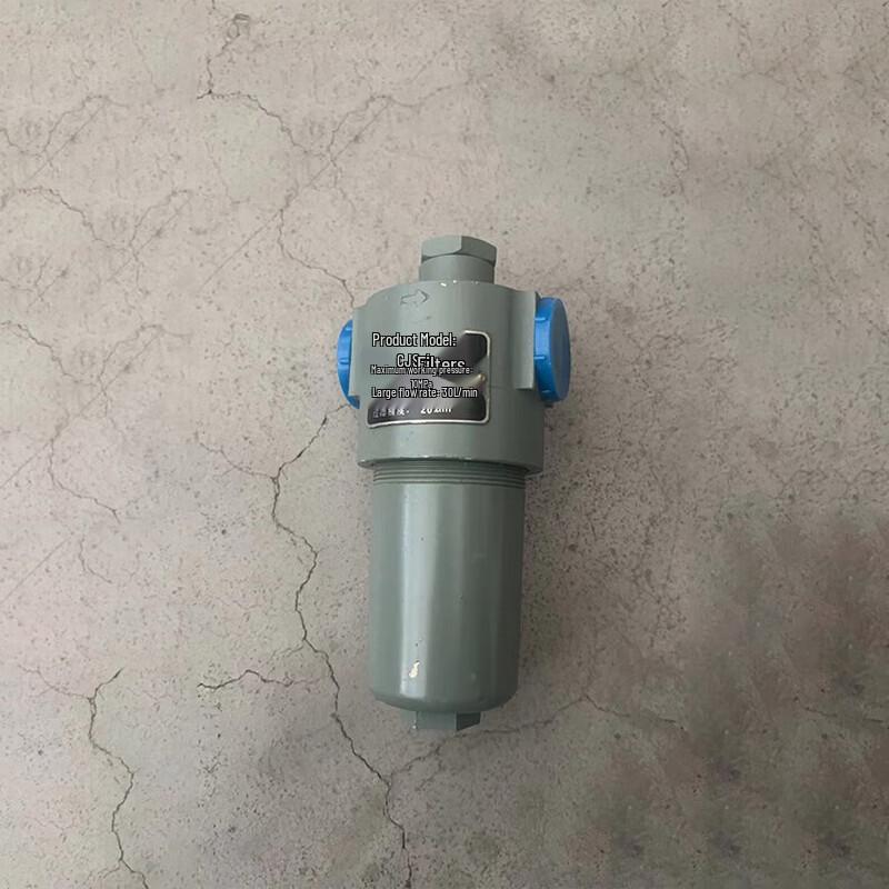 Zhanyang Excavator CJS-4 Pilot Filter Assembly