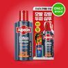 Alpecin Caffeine Shampoo C1 375ml Special Set (+Liquid 75ml+Pump)