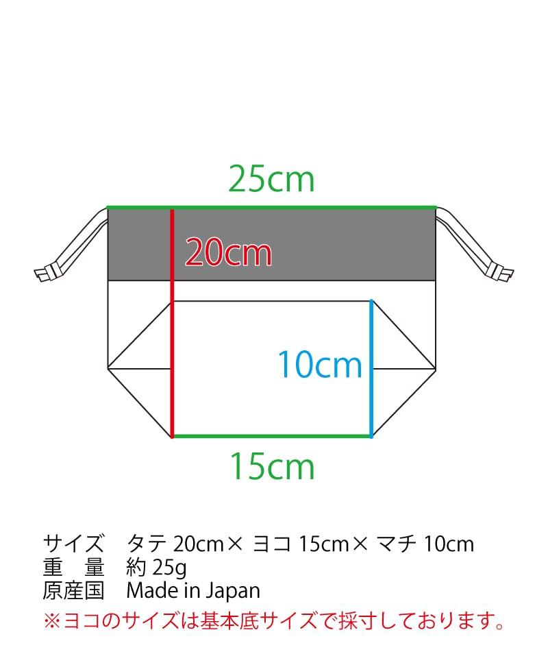 Сумка-мешок на шнурке HOPPE в красную клетку, средняя, сумка для ланча, школьная сумка для ланча, сумка для ланча, школьная сумка для ланча, для детей начальной школы, мальчиков и девочек, сделано в