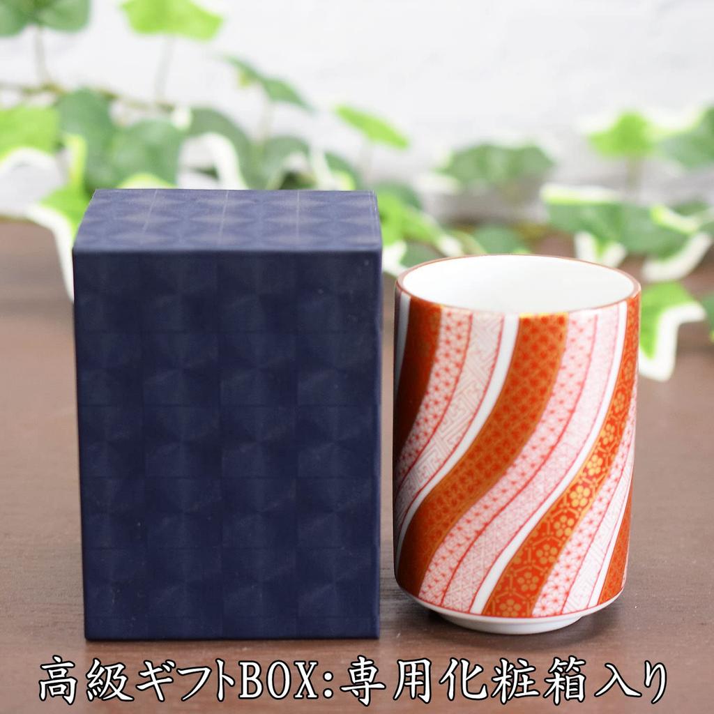 Waza no Kura: Stylish Kutani ware teacup, gold brocade finish, ceramic, Japanese tableware, teacup, tea bowl, made in Japan