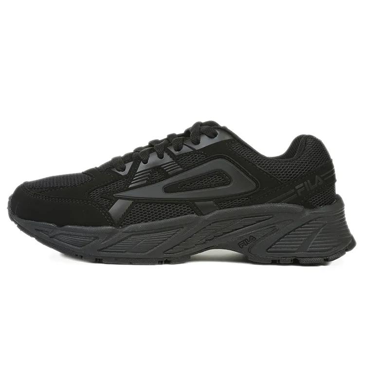 FILA Low Top 'Charcoal Black' (Unisex) Running Shoes 1GM00828E 001