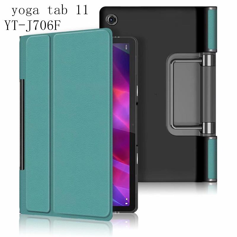 Кожаный защитный чехол для Lenovo YOGA Tab 11'' YT-J706F
