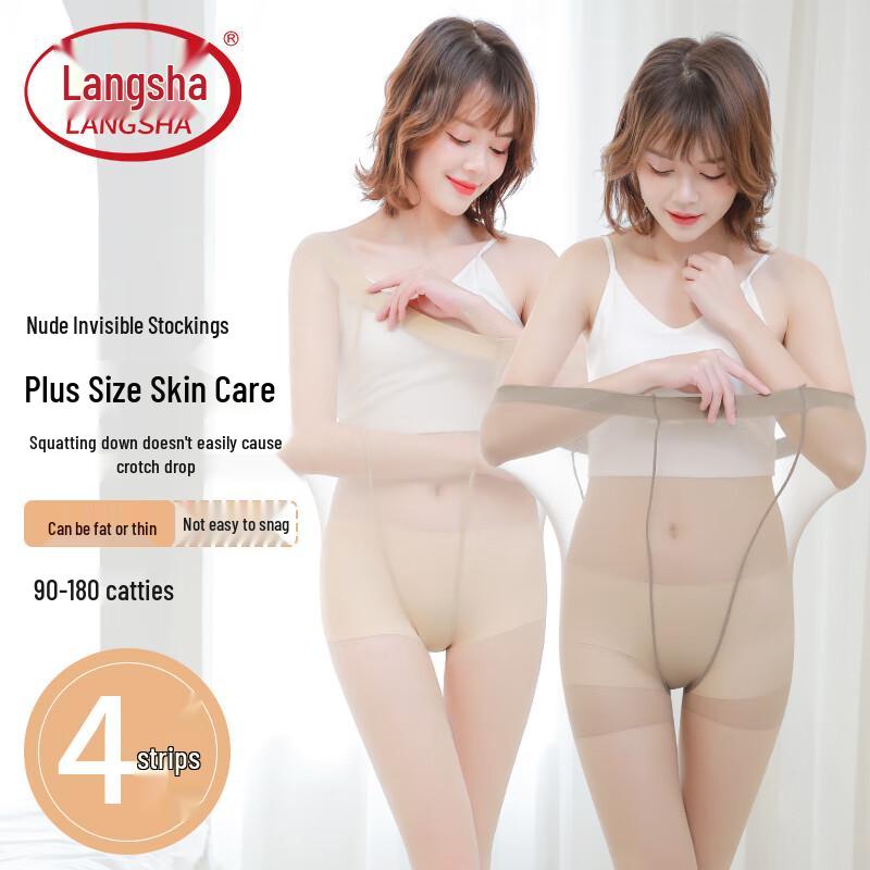 LANGSHA Женские колготки большого размера, тонкие, устойчивые к затяжкам