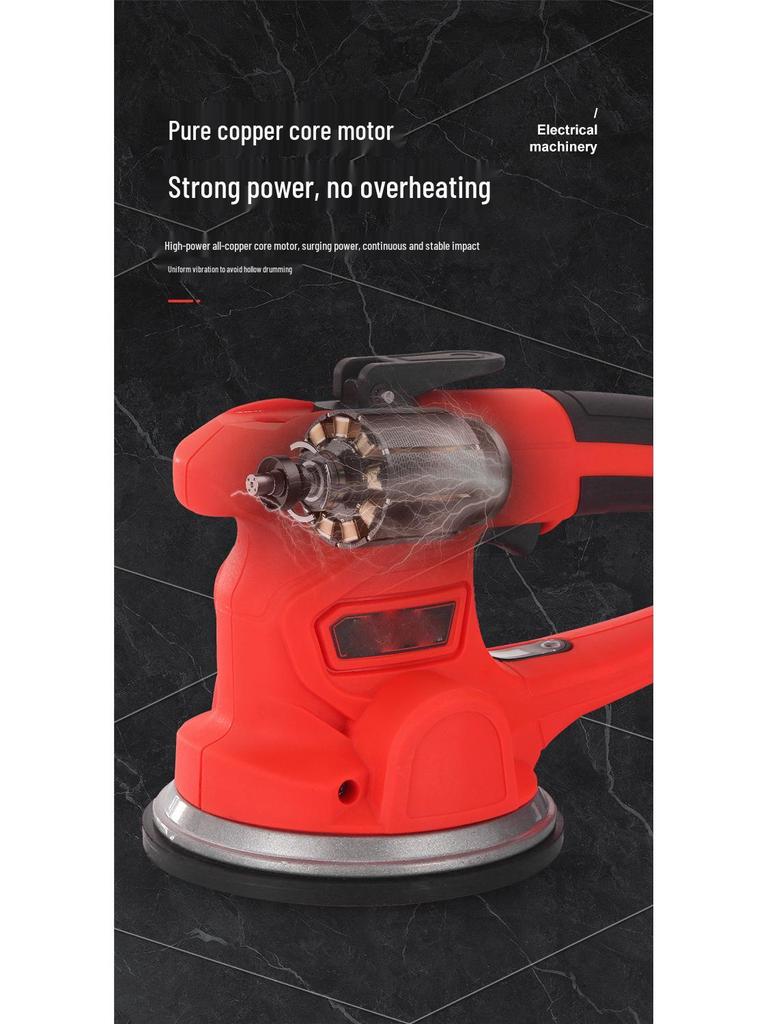 Электрический инструмент для выравнивания и укладки плитки с перезаряжаемой присоской