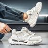 Новые Мужские Кроссовки Модные Массивные Кроссовки Увеличивающие Рост Спортивные Платформы Кроссовки С Воздушной Подушкой Атлетические Кроссовки