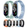 Xiaomi ремешок для Xiaomi Mi Band 7 флуоресцентный камуфляжный браслет силиконовый сменный ремешок для xiaomi mi smart Band 7 6 5