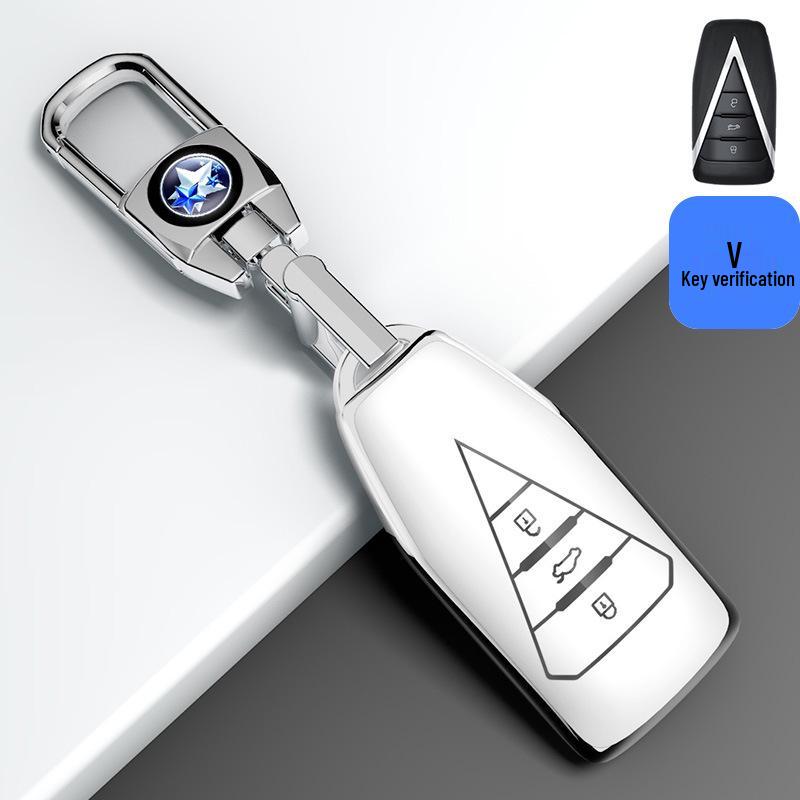 Защитный чехол для ключа автомобиля Venucia D60/T60EV/T70/T90/M50V