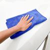 5/10Pcs Car Cleaning Cloths Quick Dry Microfiber Fiber Towel 25x25cm Car Cleaning Towel Super Absorbent for Auto Valeting Waxing
