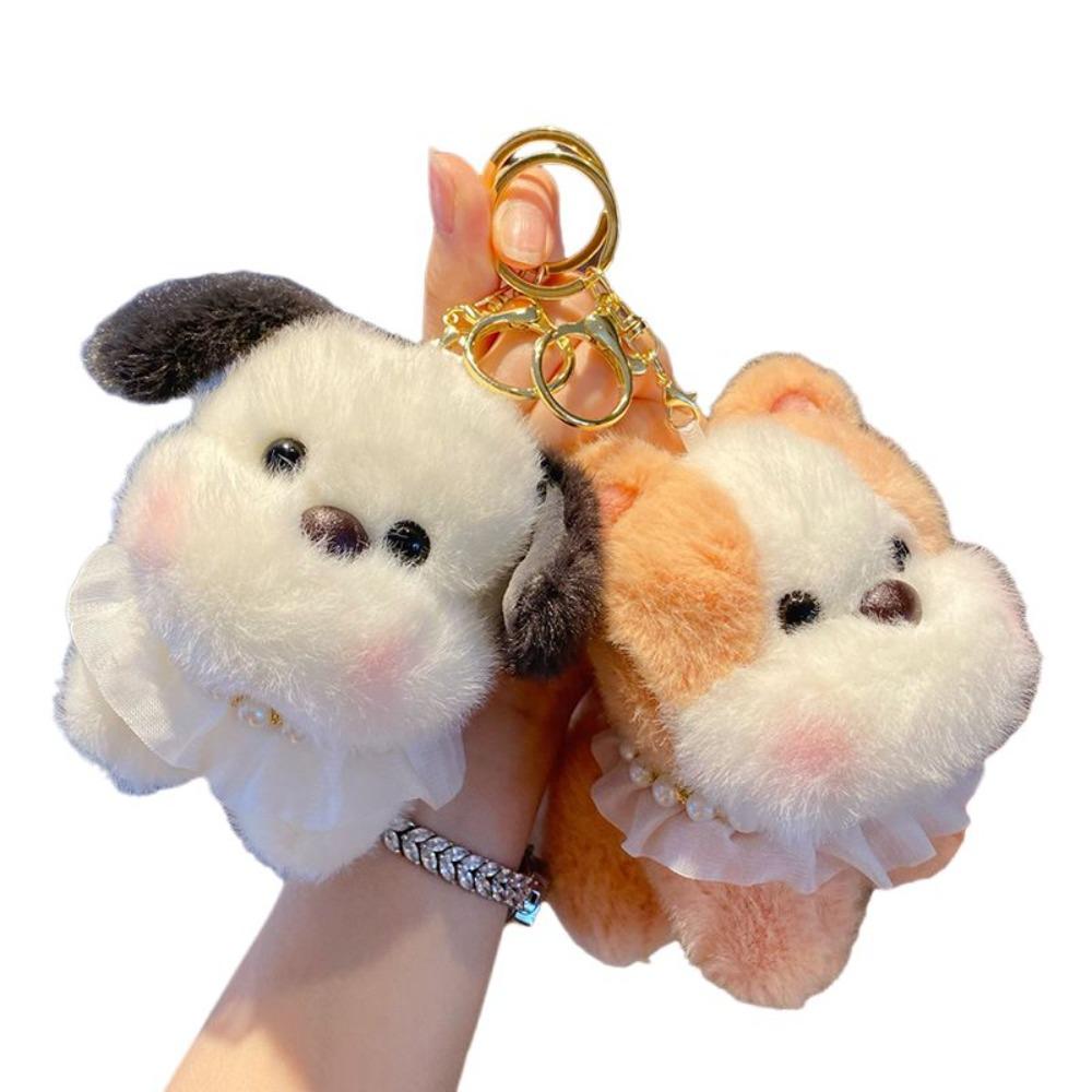 Милая собака шнауцер плюшевый щенок брелок креативный мультяшный автомобиль кулон девочка сумка кукла