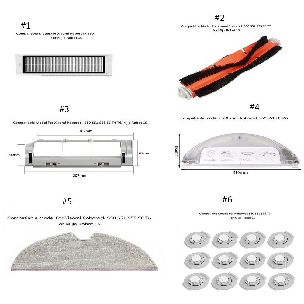 Основная щетка с фильтром для Mijia Vacuum 1S, детали для швабры Colth, аксессуары для Roborock S50 S51 S52 S55 T6 T7, детали для пылесоса