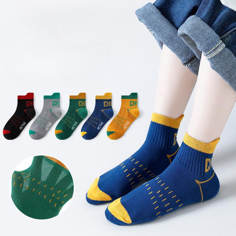 5 Pair Children's Socks Thin Cotton Boys' Sports Socks Tube Socks