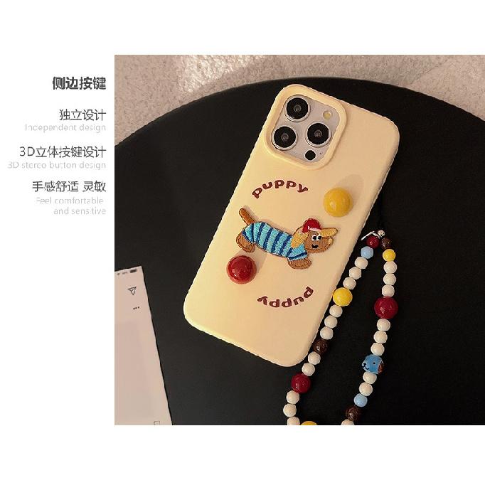 Embroidered puppy iPhone 16 case with colorful polka dot bracelet, suitable for iPhone 17, 13, 15 Pro Max, 3D silicone