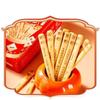 Good Fortune Cookie: Truth or Dare Casual Snack
