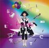 CD HIROMI - Spectrum  TEL00081 Telarc 2019 Европа Джаз Б/у