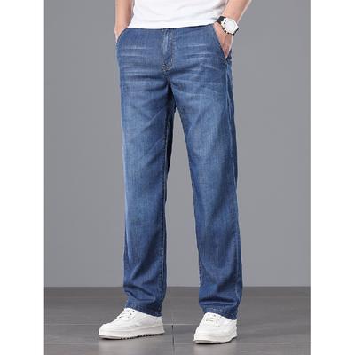 Свободные джинсы с высокой талией, модные прямые брюки на весну и лето, новые легкие деловые брюки для мужчин