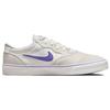 Nike Sb Chron 2 Action Grape Skateboard Shoes DM3493-102