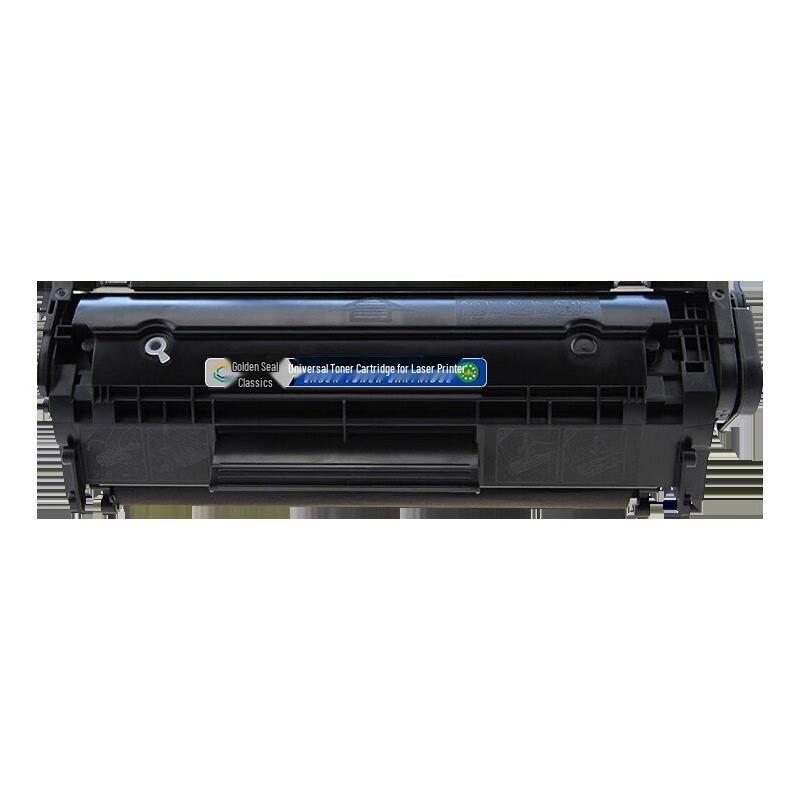 Qijia Compatible CRG303 Black Toner Cartridge for Canon LBP2900/LBP3000