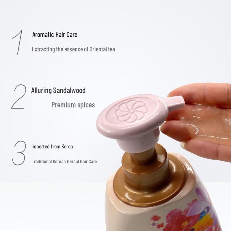 Ryo White Sandalwood Fragrance Hair Conditioner