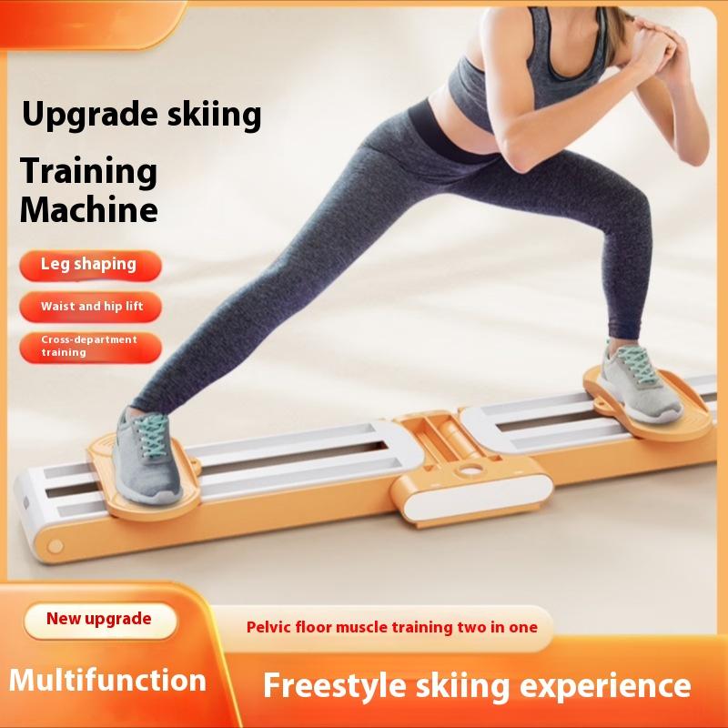 Лыжный тренажер для дома, тренажер для мышц дна, зажим для ног, фитнес-тренажер для растяжки ног, артефакт для похудения и коррекции формы ног
