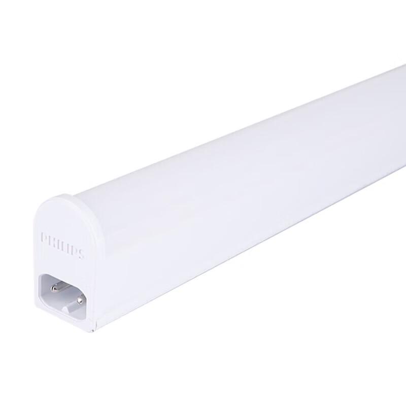 Philips Minghao Series LED Linear Fixture Light