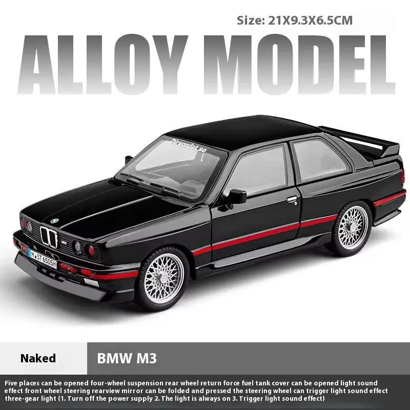 1:24 1988 BMW M3 E30 литая спортивная модель автомобиля литая металлическая классическая модель автомобиля с высокой имитацией звука и света детские игрушки подарок
