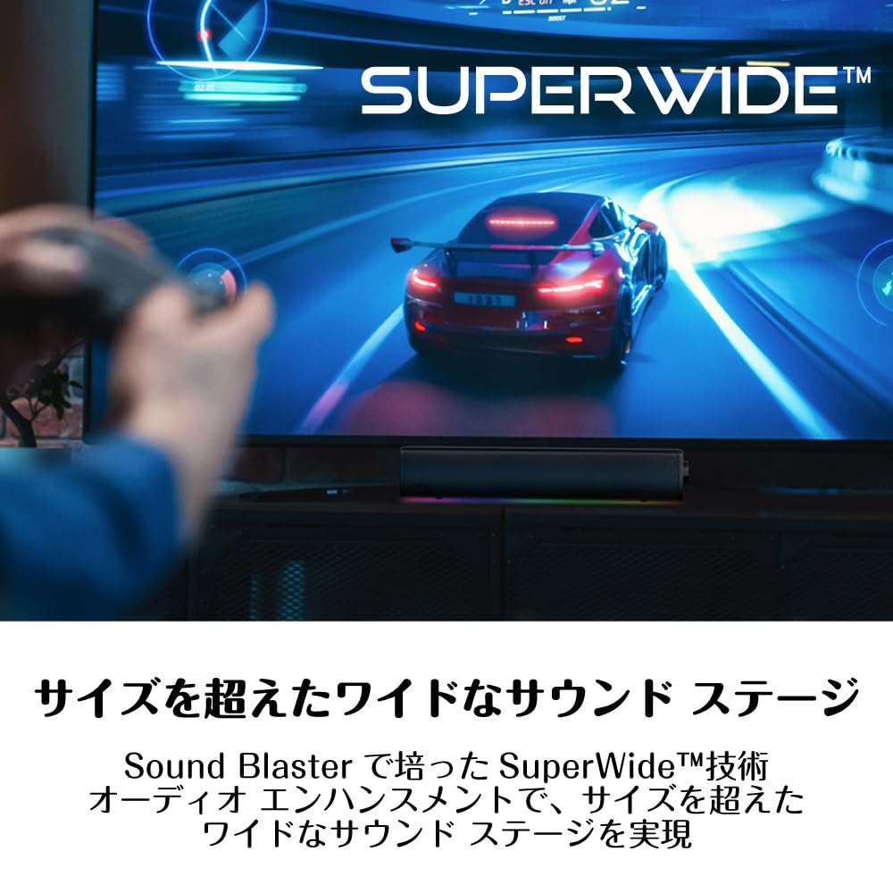 Sound Blaster GS3 Product Award 2024 Gold Award Выходная мощность 12 Вт 24 Вт Широкое распространение звука за пределы его размера Технология SuperWide Аналоговый вход Игровая звуковая панель