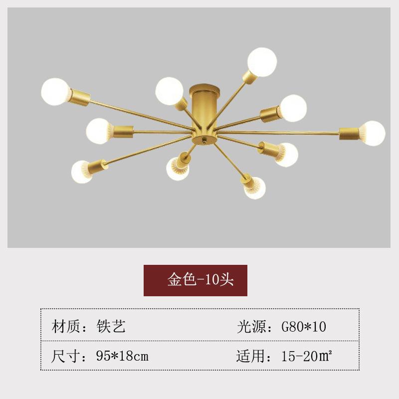 Новейшие 6/8/10 головок простые современные потолочные светильники для спальни столовая гостиная роскошная люстра кабинет декоративная лампа популярный