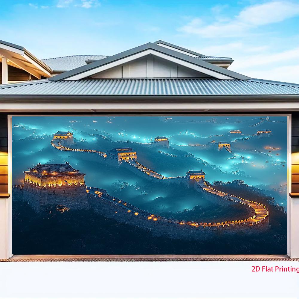 2D plane 1 piece of Chinese Great Wall night scene banner party event - multi-functional Chinese history home decoration