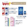 Карандаш Tombow ippo Пишущий 2B Пастельный 1 дюжина KB-KNPT01-2B