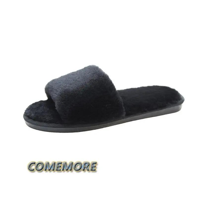 Женские тапочки для дома из искусственного меха, теплые туфли на плоской подошве, зима-осень, новые женские шлепанцы, модные шлепанцы, стильные плюшевые тапочки, повседневные